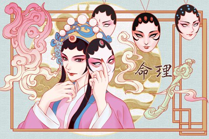 日历查询2026年黄道吉日_黄历2026年黄道吉日_万年日历2026年黄道吉日