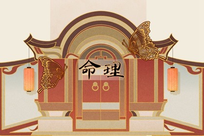 黄道吉日吉时查询|万年历2026黄道吉日|黄历黄道吉日查询老黄历