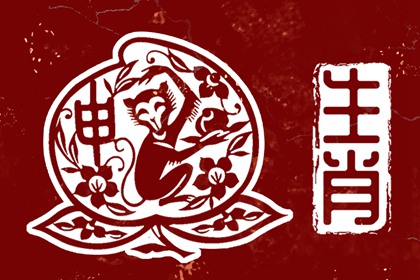 日历查询,日历全年黄道吉日,日历2026年日历表