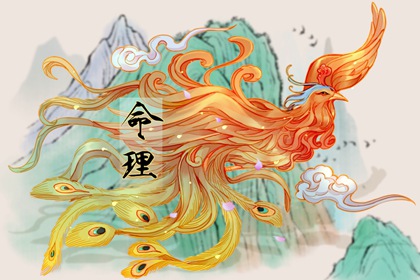 万年历农历查询|万年历黄道吉日吉时查|万年历网址