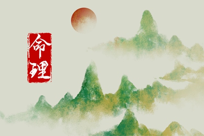择吉日查询_皇历择吉_择吉万年历