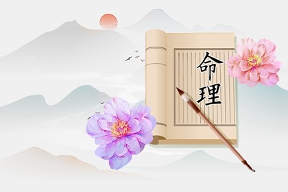 万年历 黄道吉日,日历万年历,万年历黄历日历
