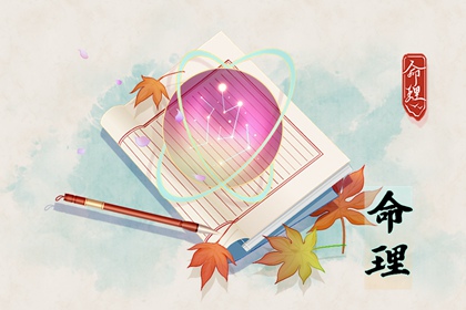 择吉日查询_皇历择吉_择吉万年历