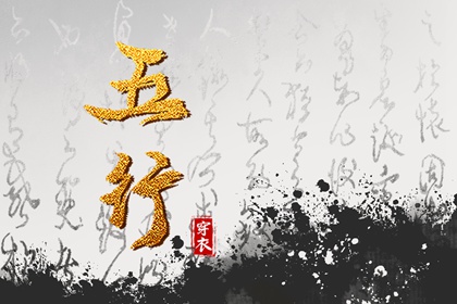 中国万年历黄道吉日_万年历黄道吉日查2026_万年历老黄历大全