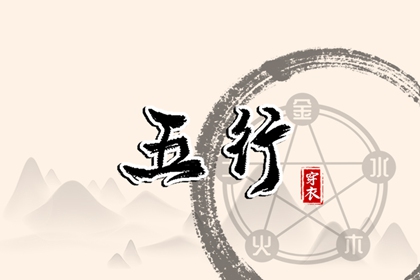 中国黄历 2026年黄历查询 黄道吉日老黄历万年历查询