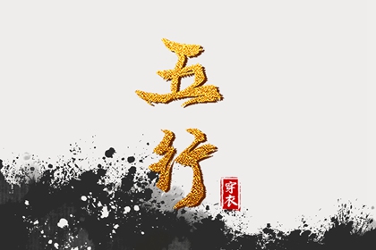 农历日历 今天农历日期 农历在线查询