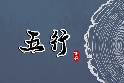 农历2026年日历表|农历日历2026年|今天农历是几号