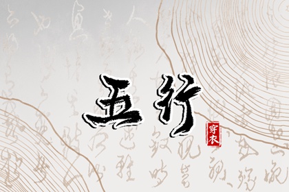 老皇历查询_老皇历万年历_皇历