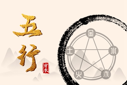老皇历_择吉老黄历皇历_皇历